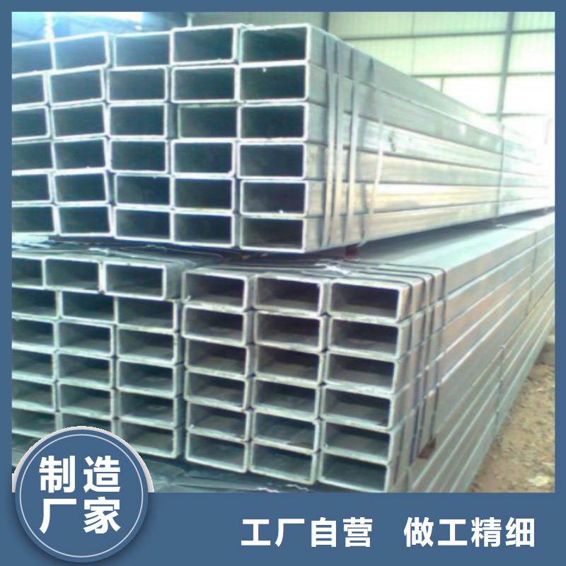 鍍鋅管鋼塑復合管分類和特點