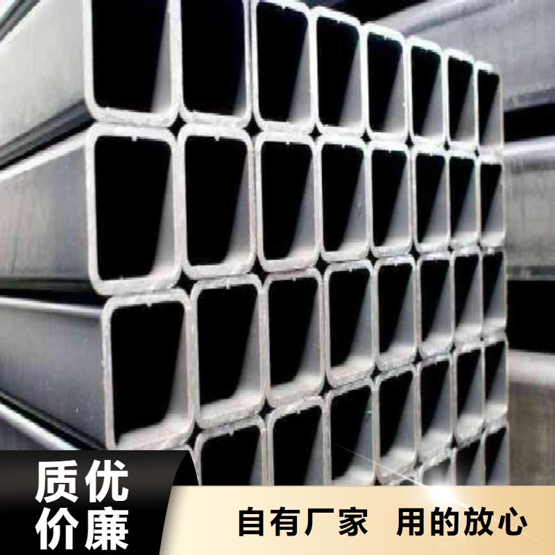 薄壁方矩管現(xiàn)款有下浮，具體電詢倉(cāng)庫(kù)