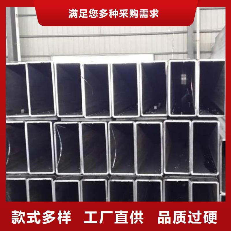 鍍鋅管鋼塑復(fù)合管品牌大廠家