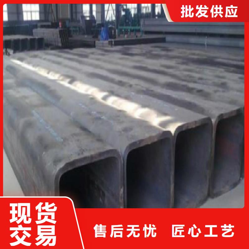 【方管】鍍鋅方管廠家十分靠譜