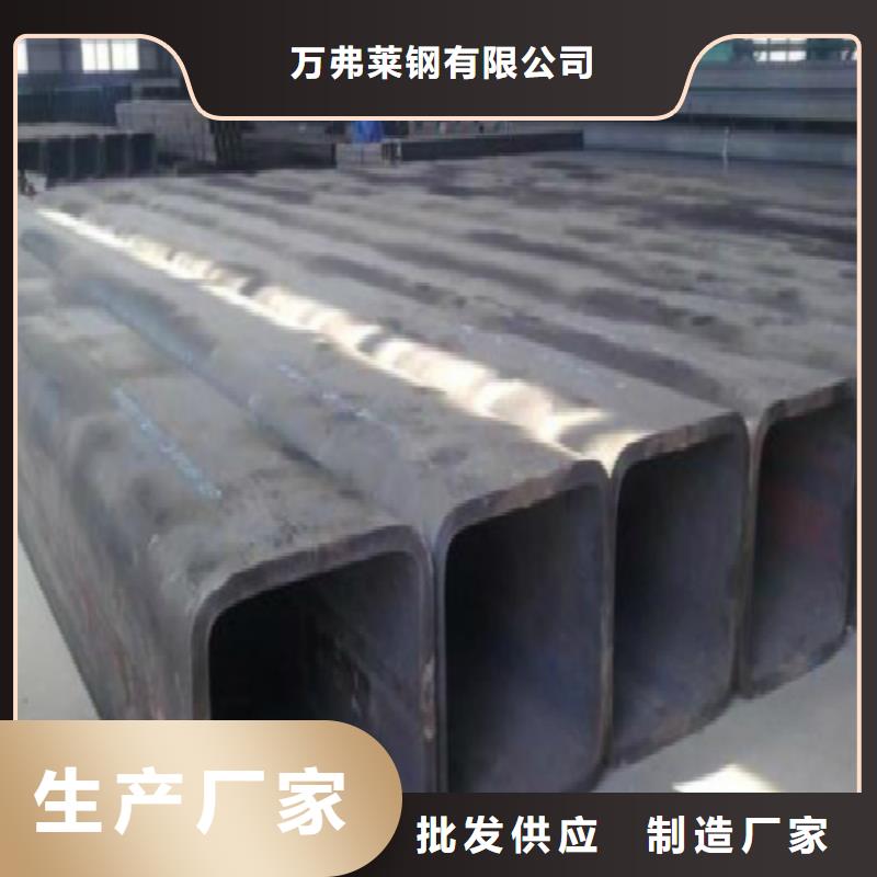 方管黑方管極速發貨