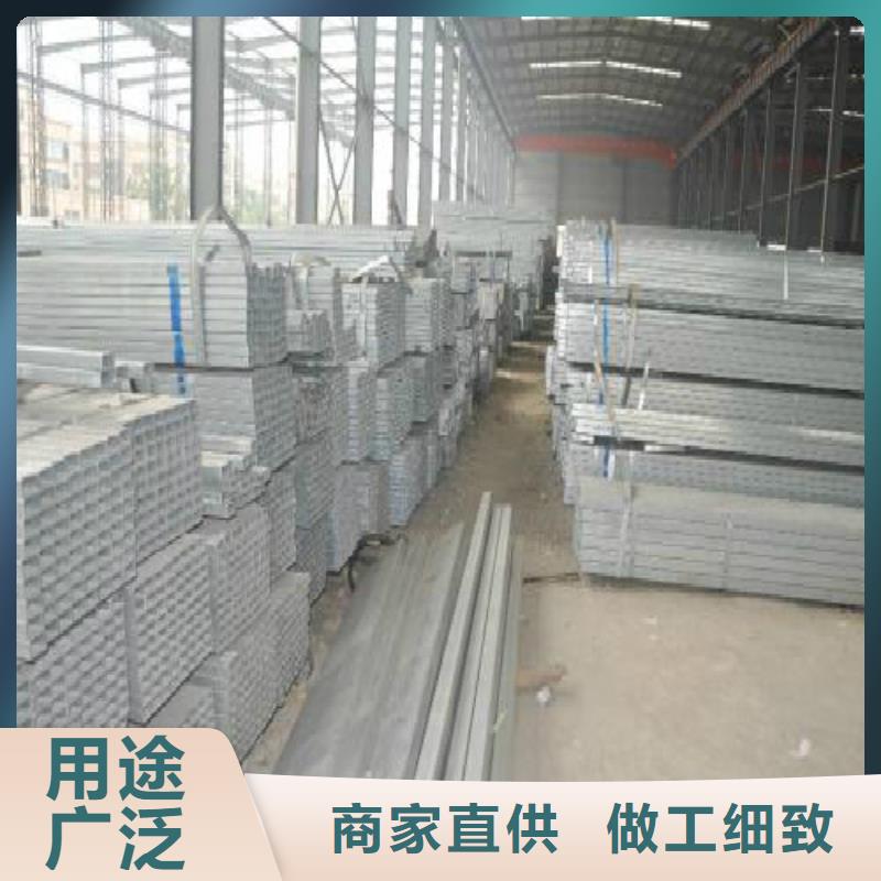 方管鍍鋅方管誠信經營現貨現發