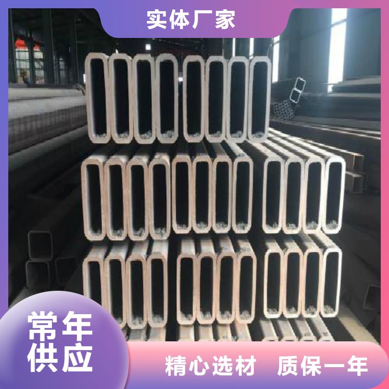 方管镀锌方管多种优势放心选择