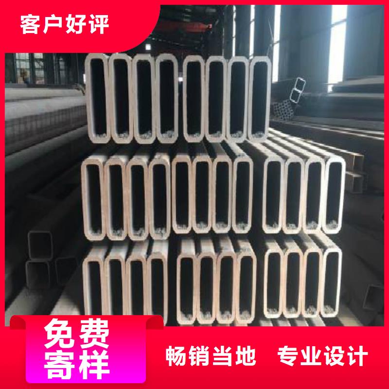 方管-【鍍鋅管】多行業適用
