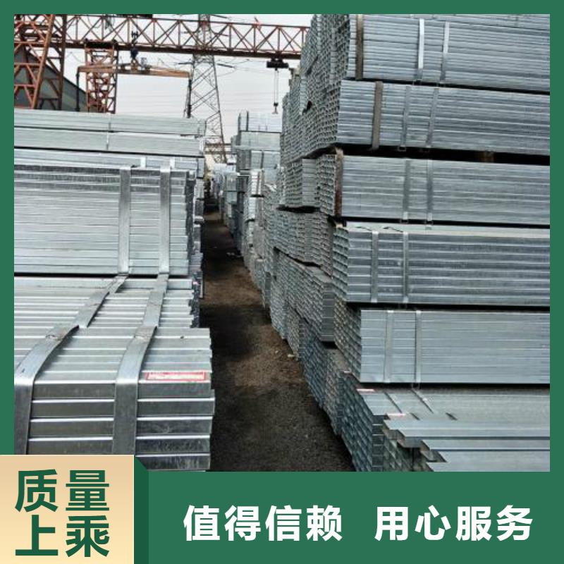 钢塑复合管视频-钢塑复合管(万弗莱)覆盖地域新疆伊犁|乌鲁木齐|克拉玛依