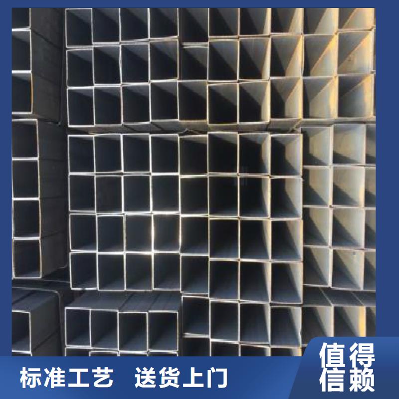 方管,精軋螺紋鋼規格齊全