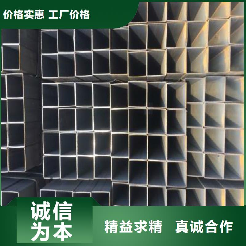 【方管_鍍鋅管保障】