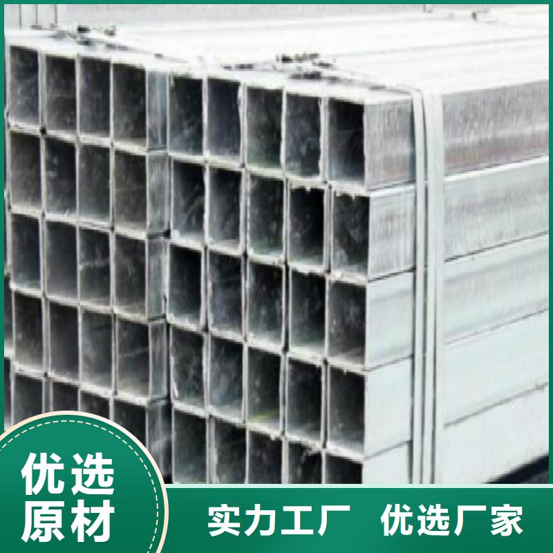 方管,精軋螺紋鋼規格齊全