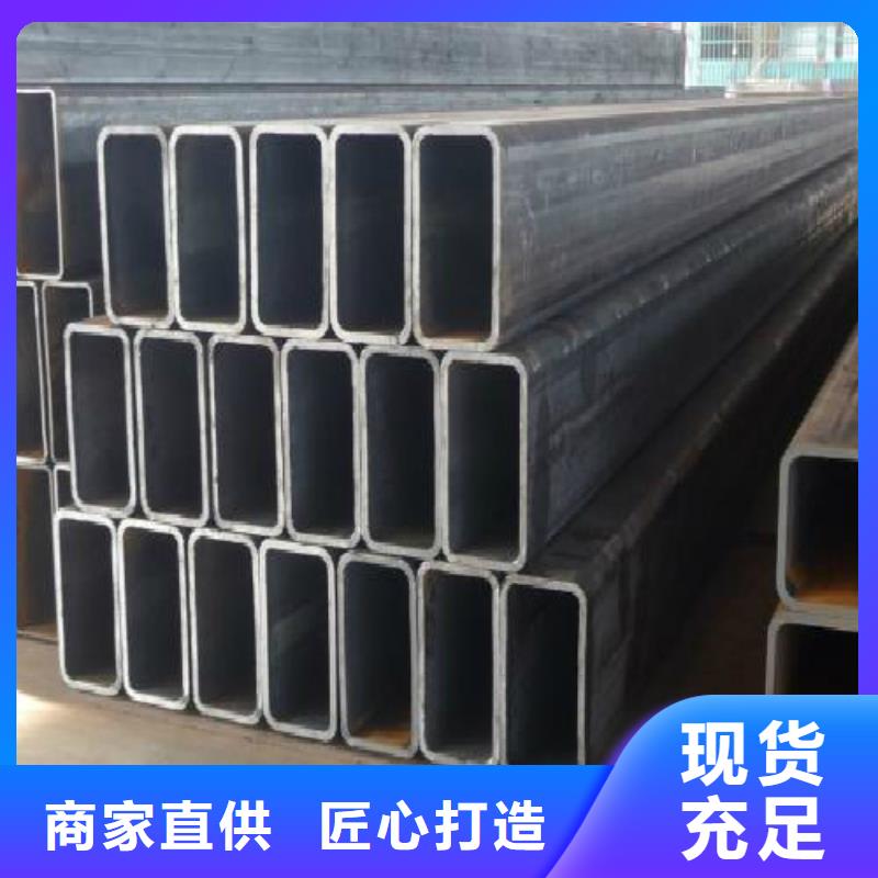 【方管合金管品牌大廠家】