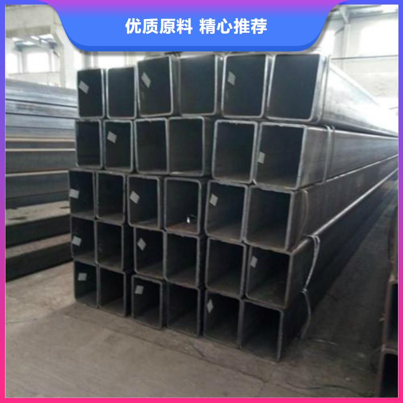 钢塑复合管视频-钢塑复合管(万弗莱)覆盖地域新疆伊犁|乌鲁木齐|克拉玛依