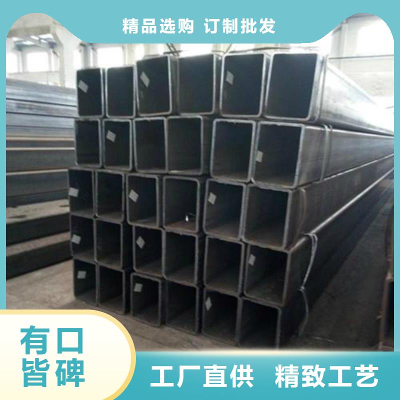 方管鋼塑復合管現貨齊全售后無憂