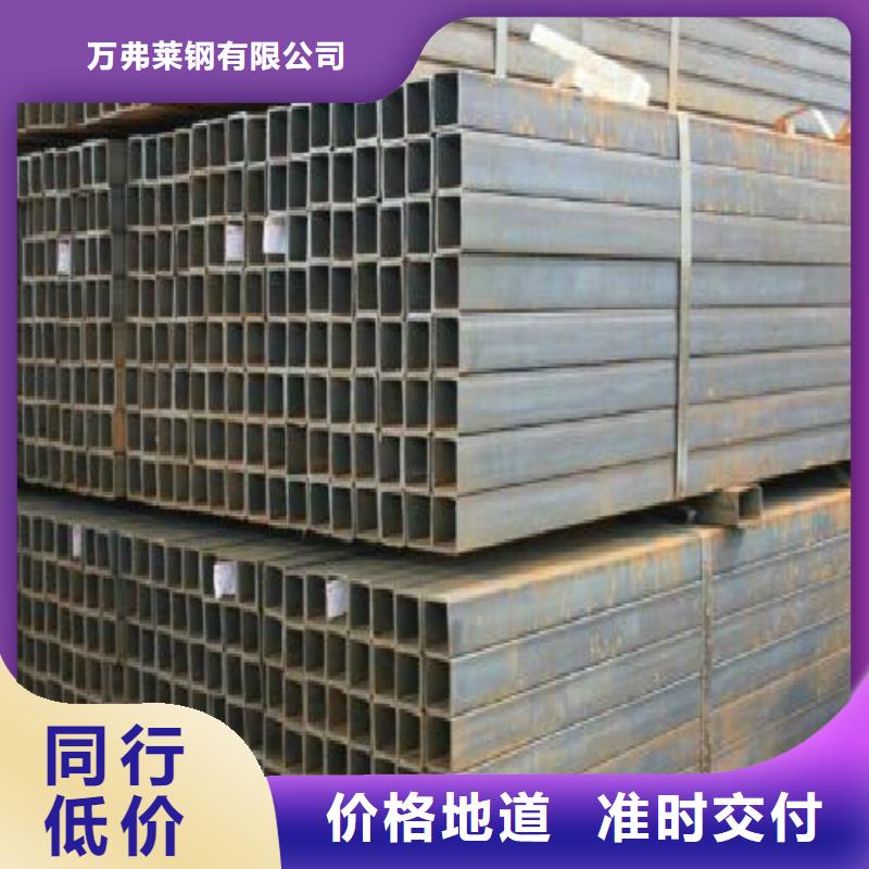方管_鍍鋅管廠家直接面向客戶