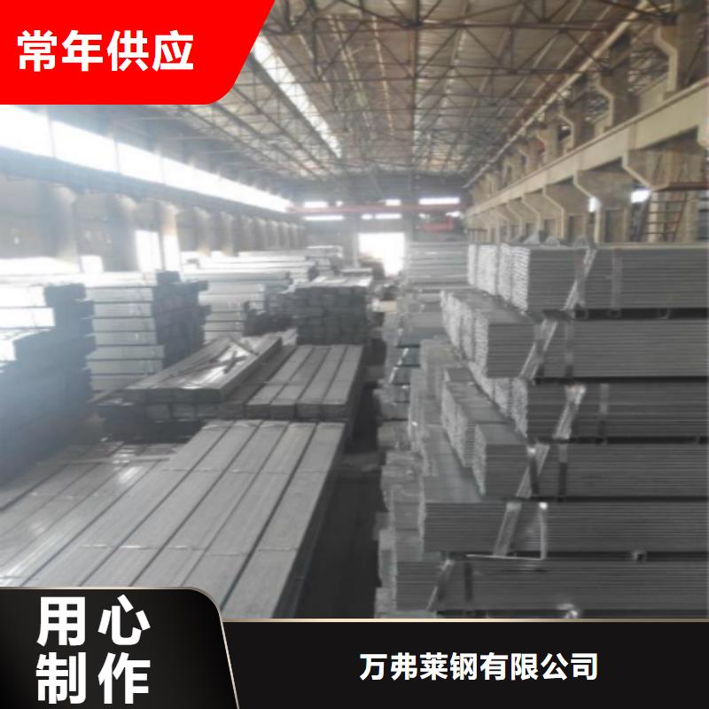 方管黑方管好品质选我们