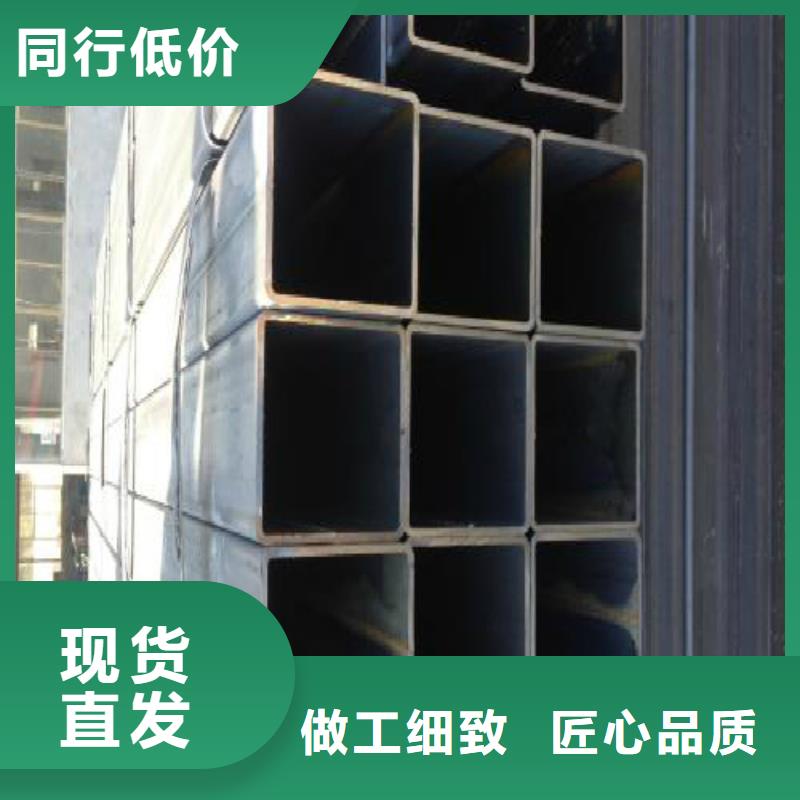 方管黑方管好品質選我們