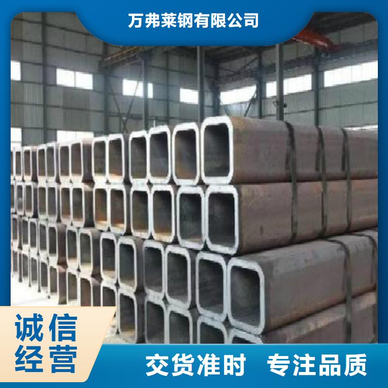 方管不銹鋼管您身邊的廠家
