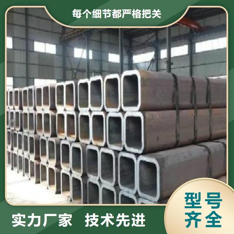 方管,精軋螺紋鋼規格齊全