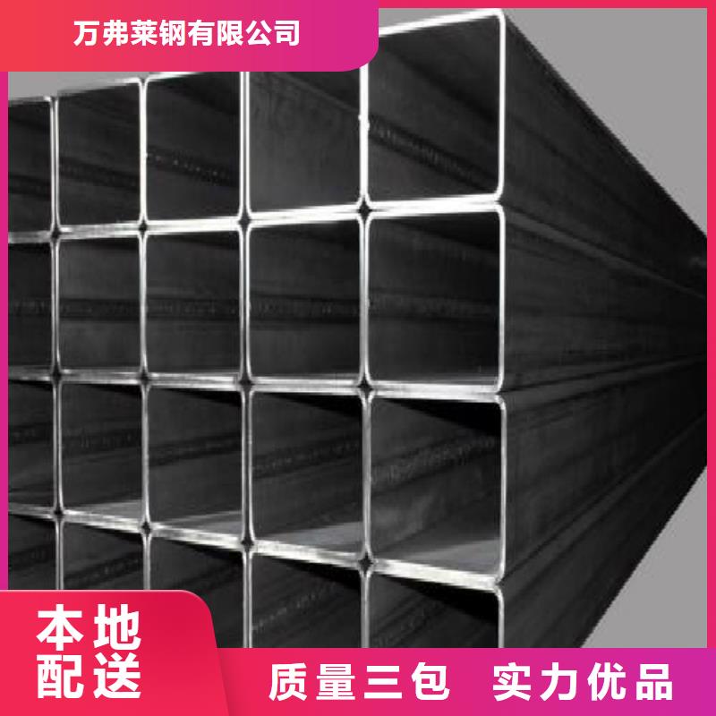 方管_鍍鋅管廠家直接面向客戶