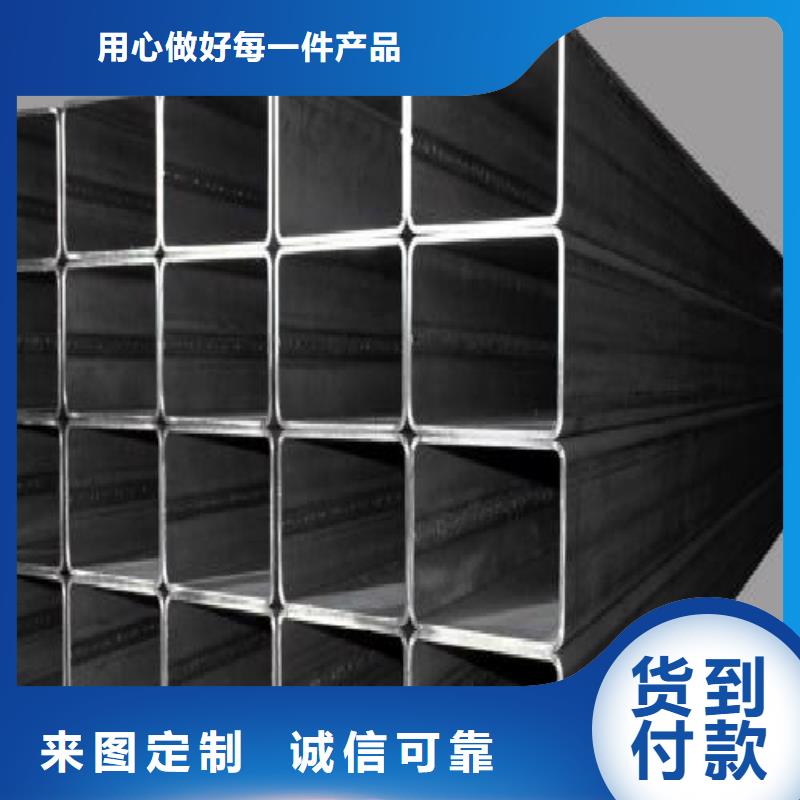 【方管鍍鋅方管客戶好評】