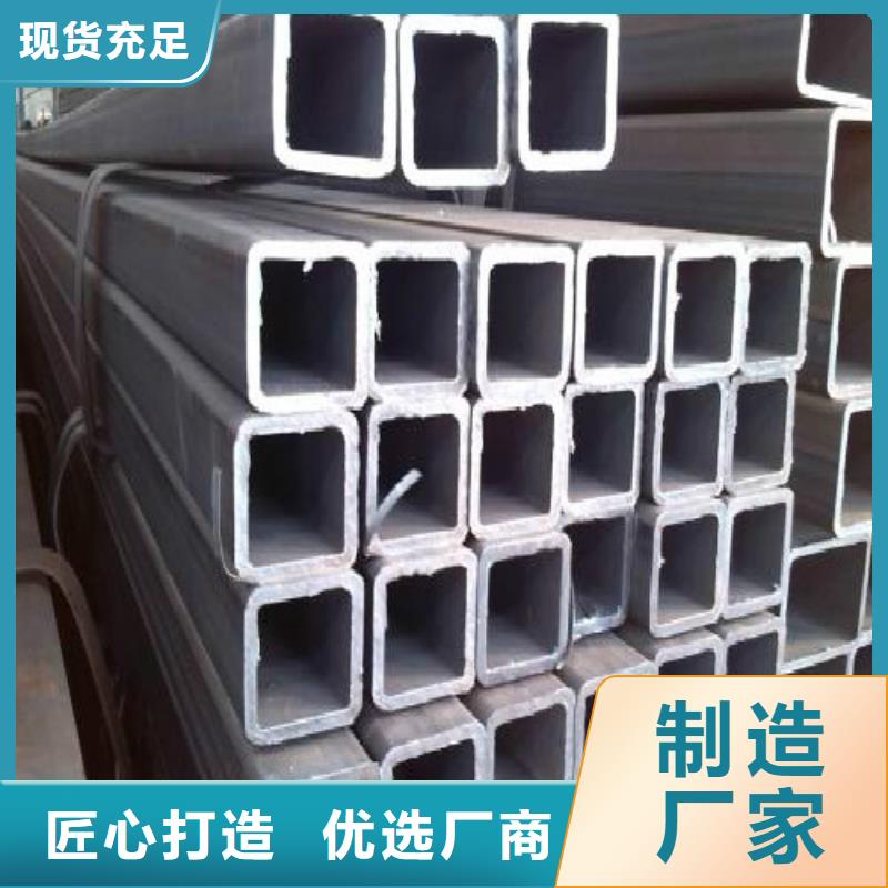 方管黑方管安裝簡單