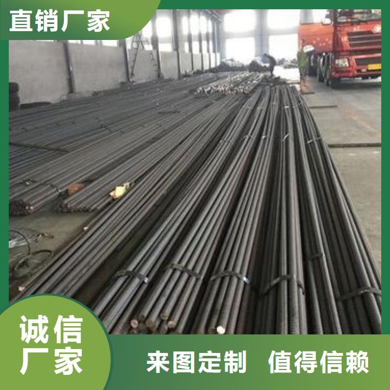 精軋螺紋鋼價格低