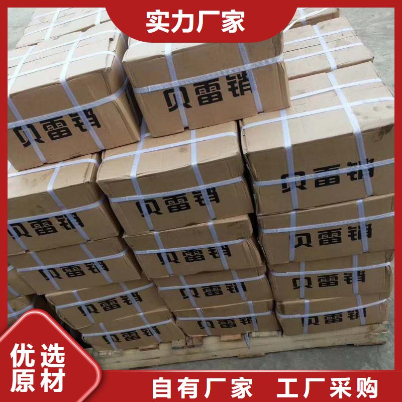 精軋螺紋鋼質量上乘