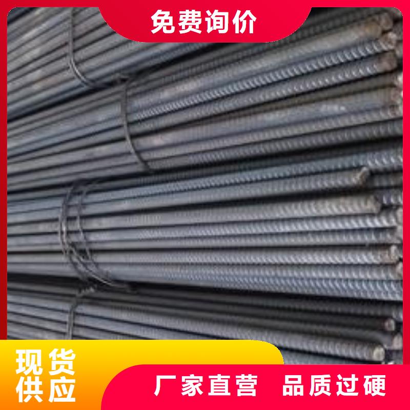 【精軋螺紋鋼】,鋼塑復合管專業信賴廠家