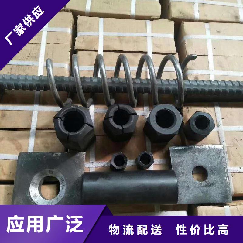 精軋螺紋鋼廠家促銷