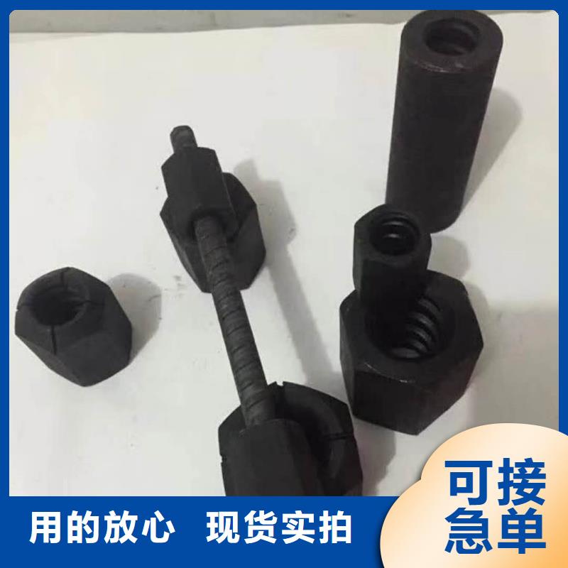 精軋螺紋鋼價格低