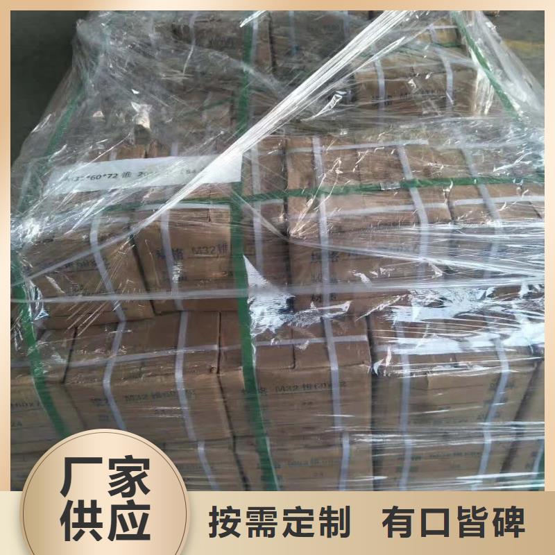 精軋螺紋鋼不銹鋼管現貨實拍