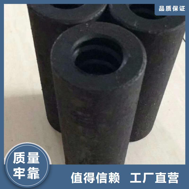 精軋螺紋鋼經銷商