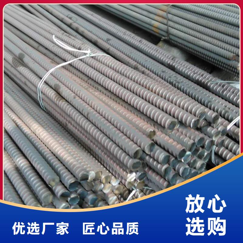 精轧螺纹钢-焊管品质之选