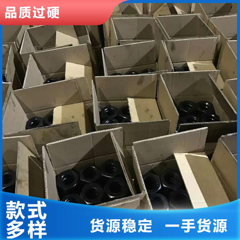 精軋螺紋鋼經(jīng)銷商