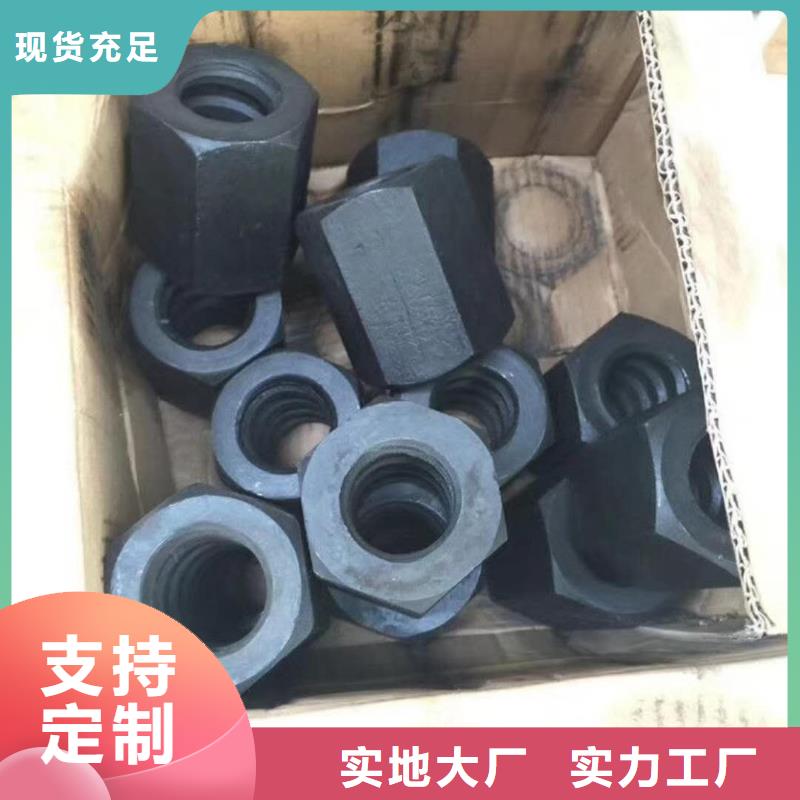 精軋螺紋鋼價格優惠