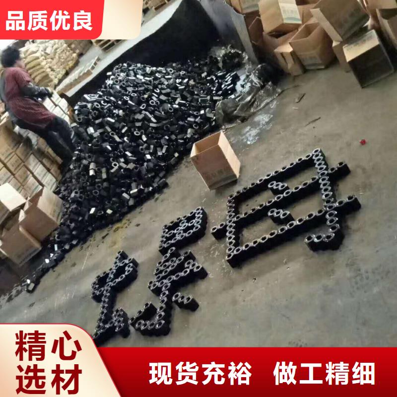 精軋螺紋鋼批發商