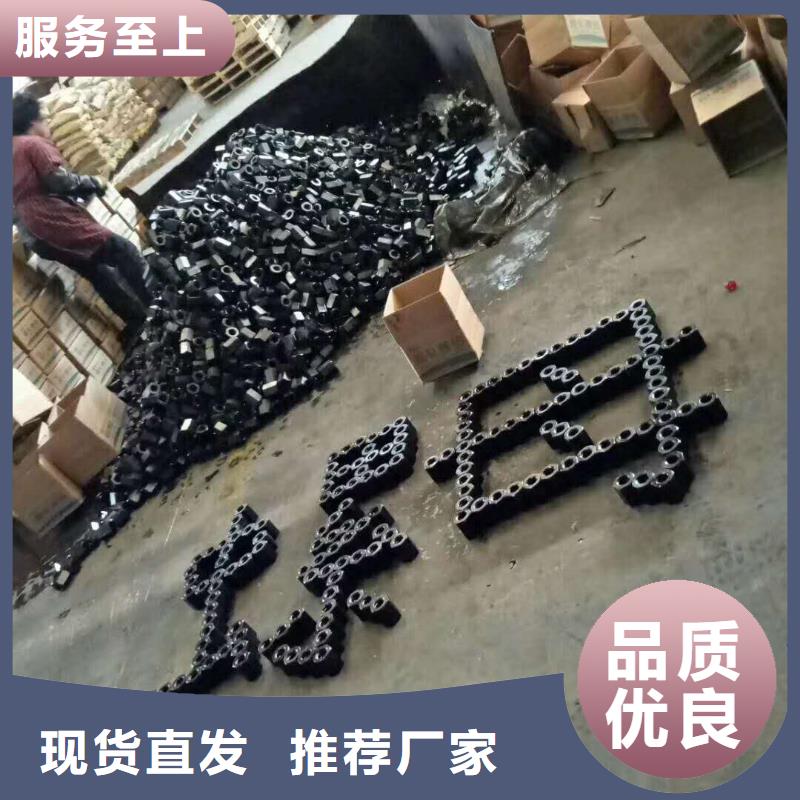 精軋螺紋鋼批發(fā)商