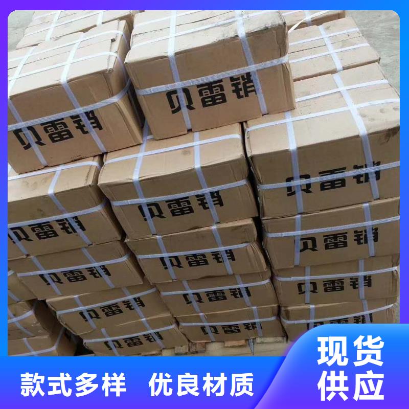 精軋螺紋鋼價格低