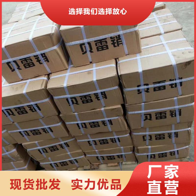 精軋螺紋鋼廠家促銷