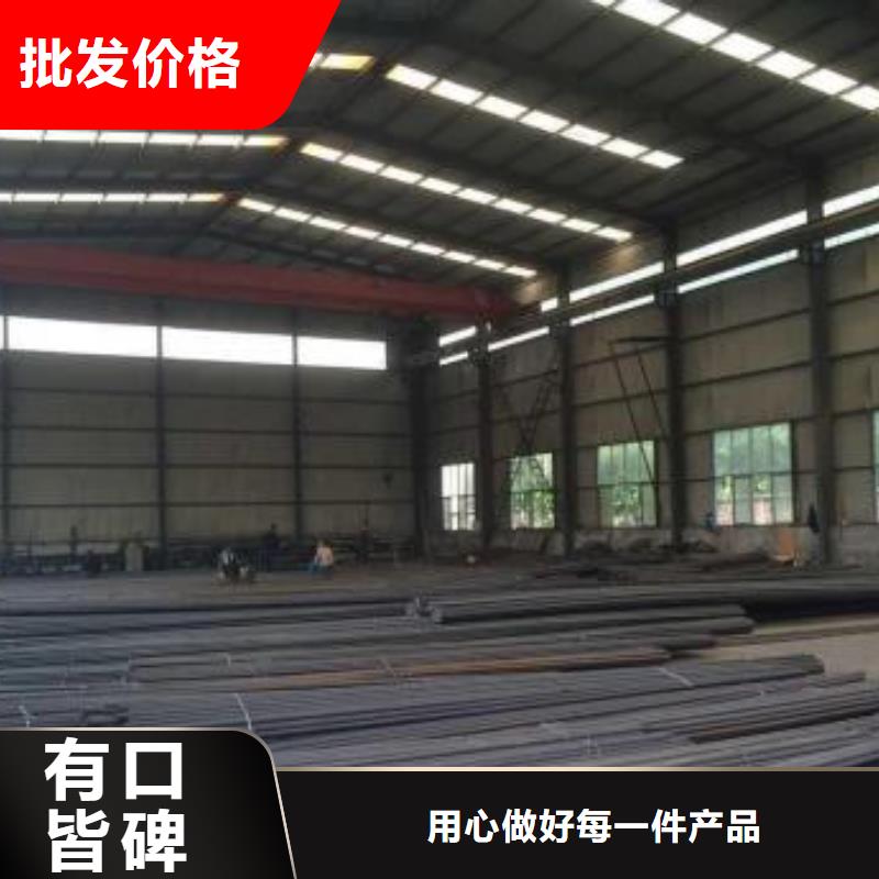 精軋螺紋鋼質量上乘