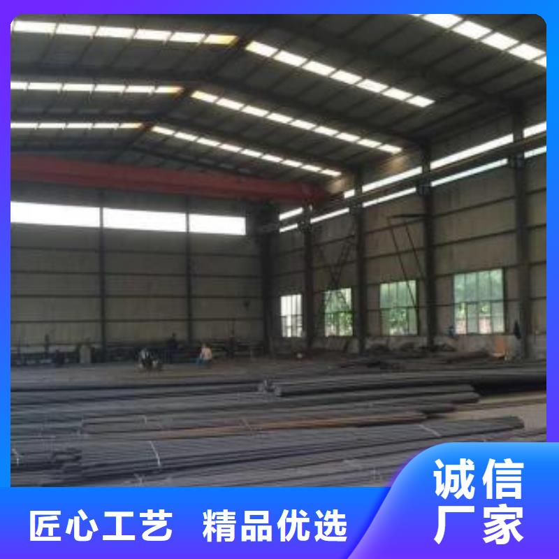 精軋螺紋鋼價格低