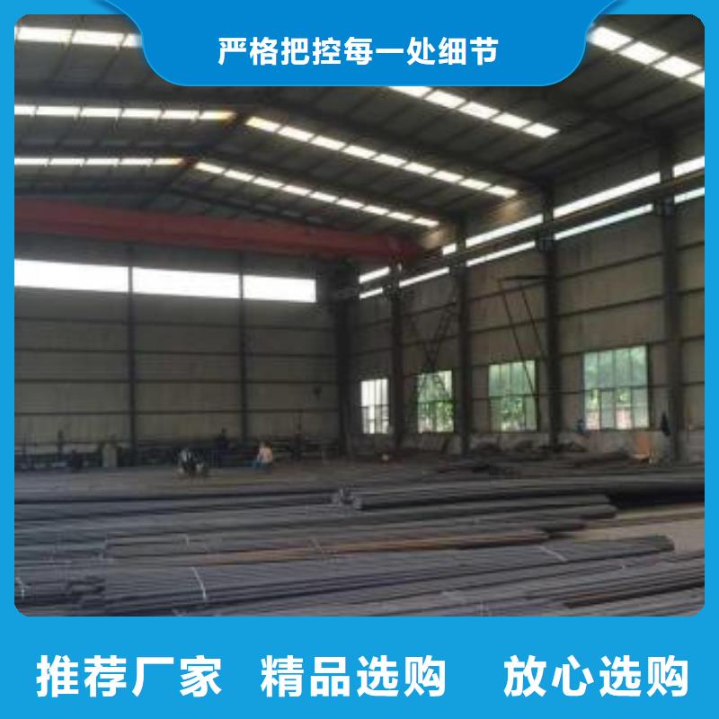 精軋螺紋鋼廠家促銷
