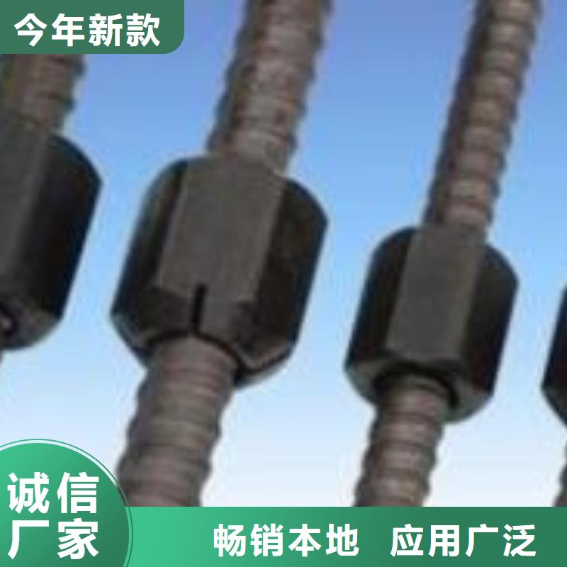 精軋螺紋鋼-鍍鋅方管細(xì)節(jié)決定成敗