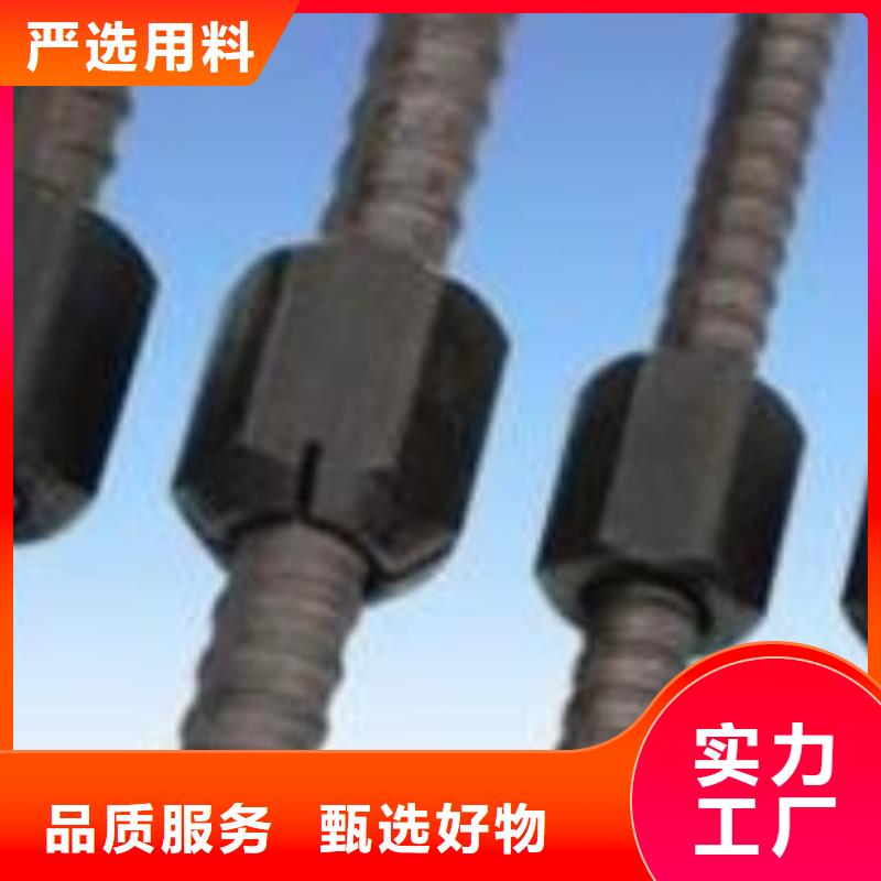 钢塑复合管视频-钢塑复合管_云南省临沧市市场覆盖镇康|永德|怒江|丽江|普洱|西双版纳等