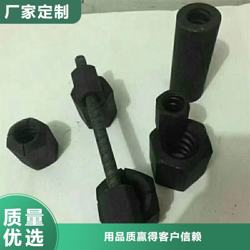 精軋螺紋鋼廠家促銷