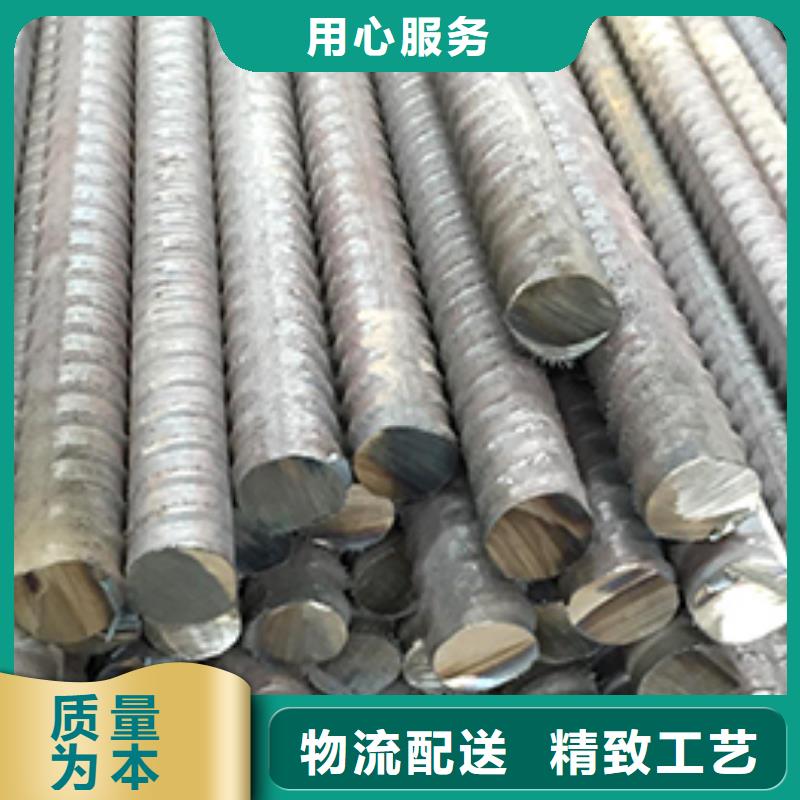 精軋螺紋鋼質量上乘