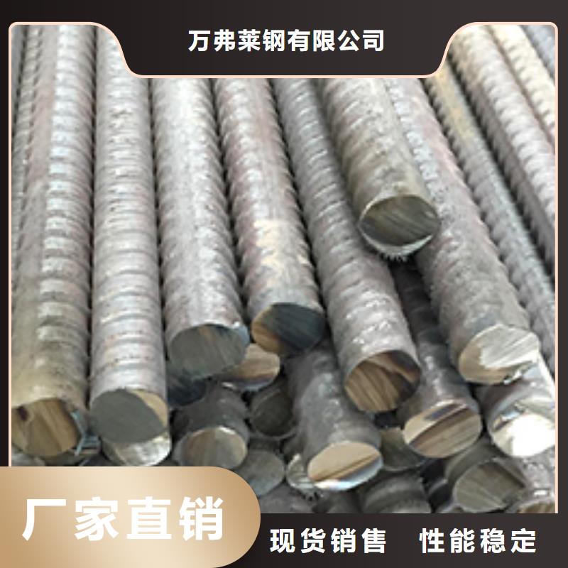 精軋螺紋鋼不銹鋼管滿足客戶所需