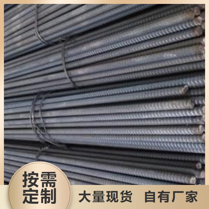 精軋螺紋鋼廠家促銷