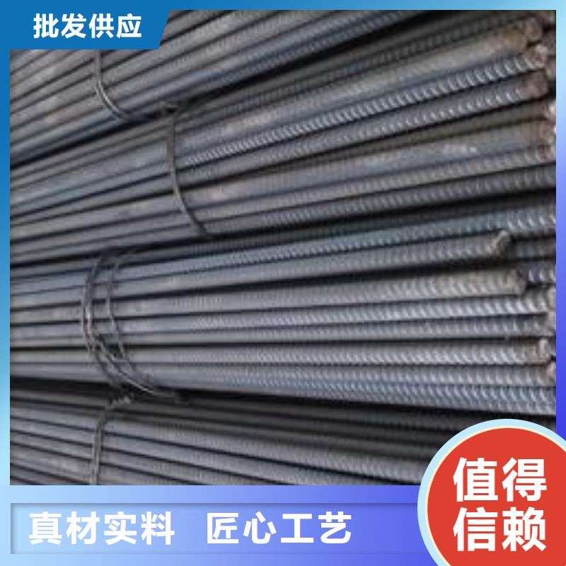 精軋螺紋鋼經(jīng)銷商
