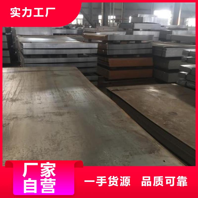 鋼板鍍鋅方管支持拿樣