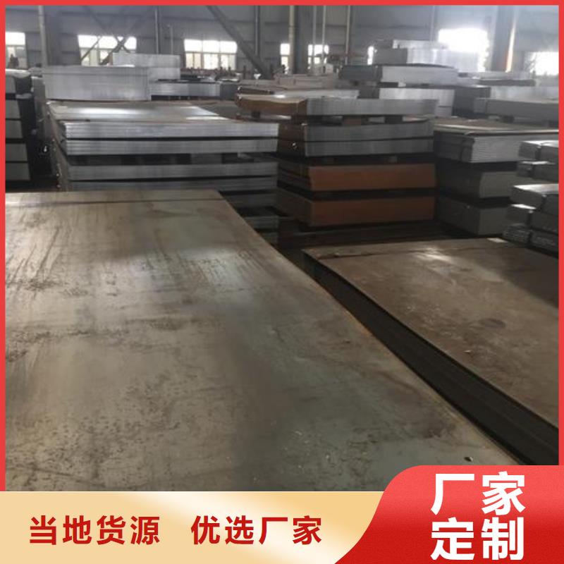 鋼板黑方管性價比高