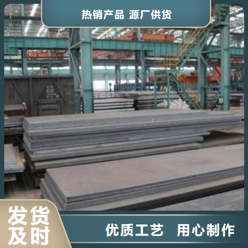 鋼板黑方管性價比高